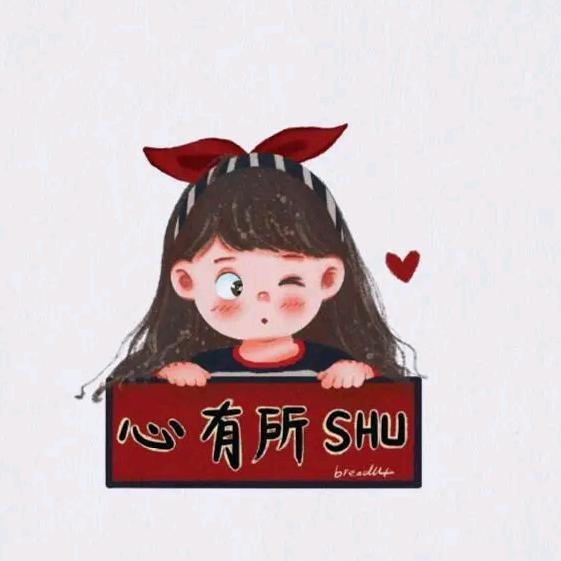 幸运海洋