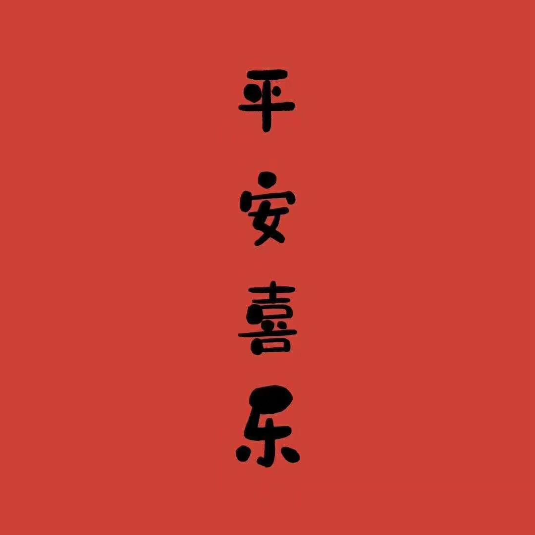 囧奶时光