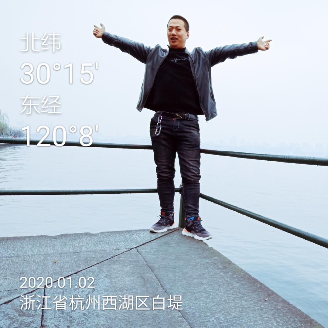 走遍中国的每个地方