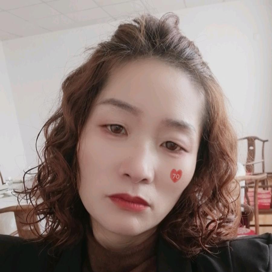 美丽