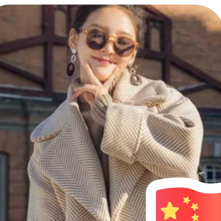 太谷邦尼家政