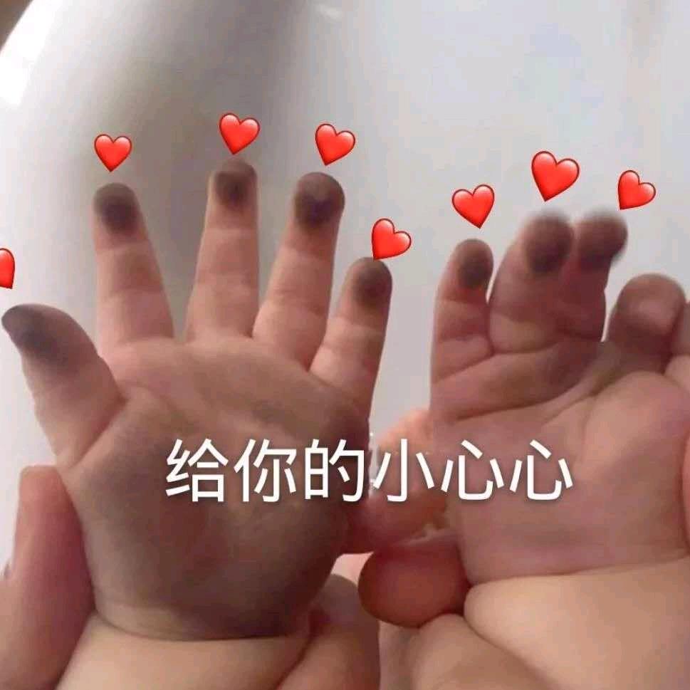 蔡娟