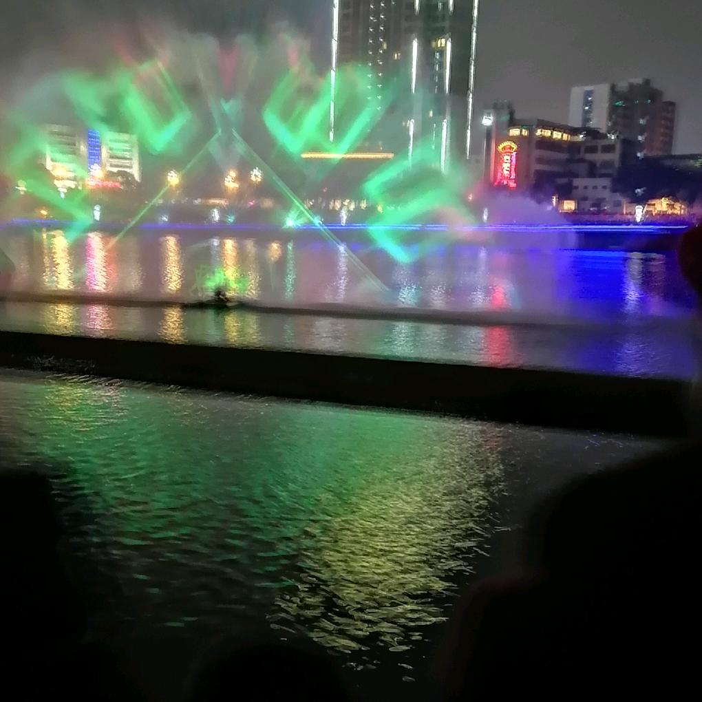 平淡