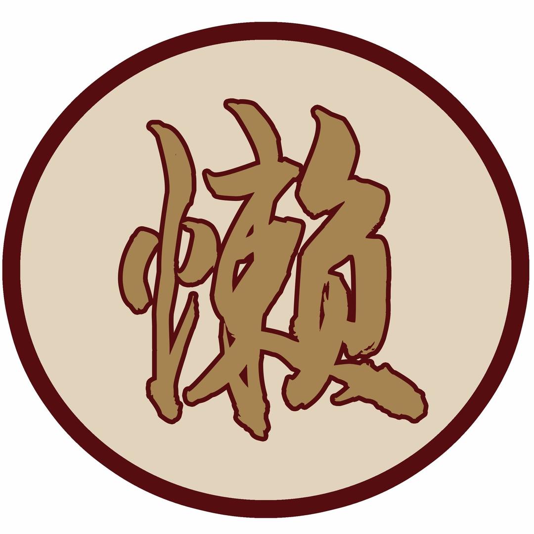 一家之煮 in NZ