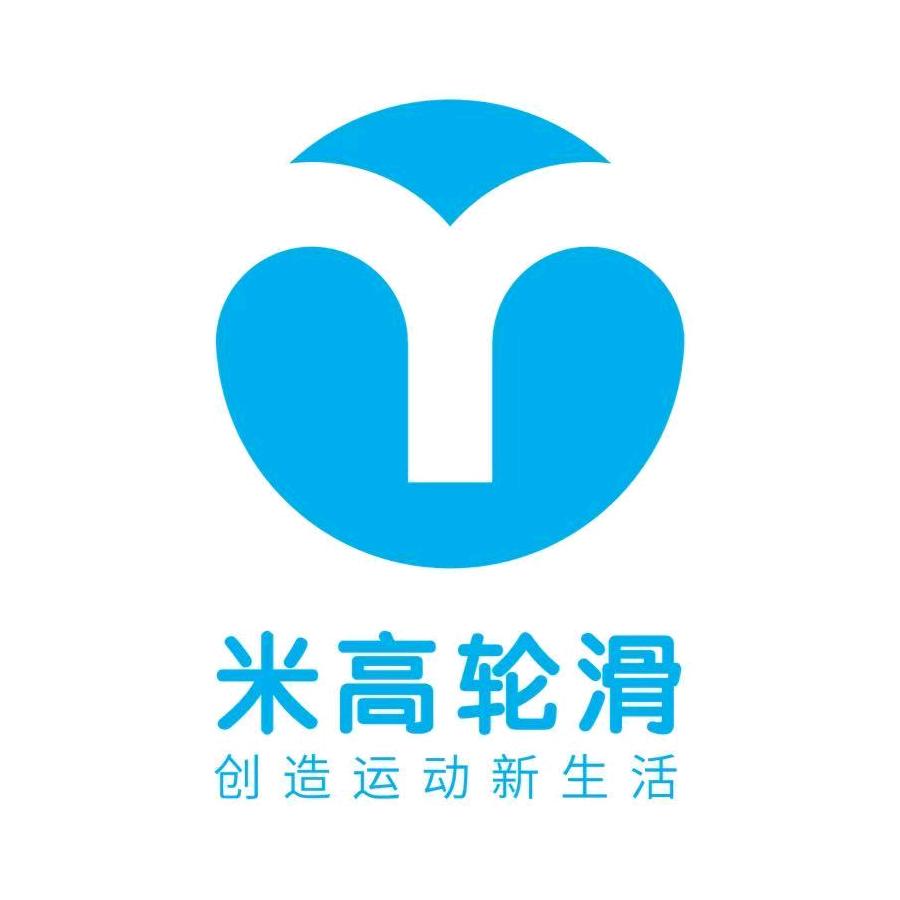 百色市右江区米高欧莱特体育运动俱乐部
