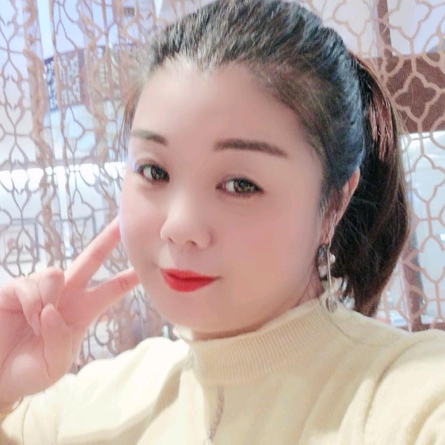 💕依然美豪