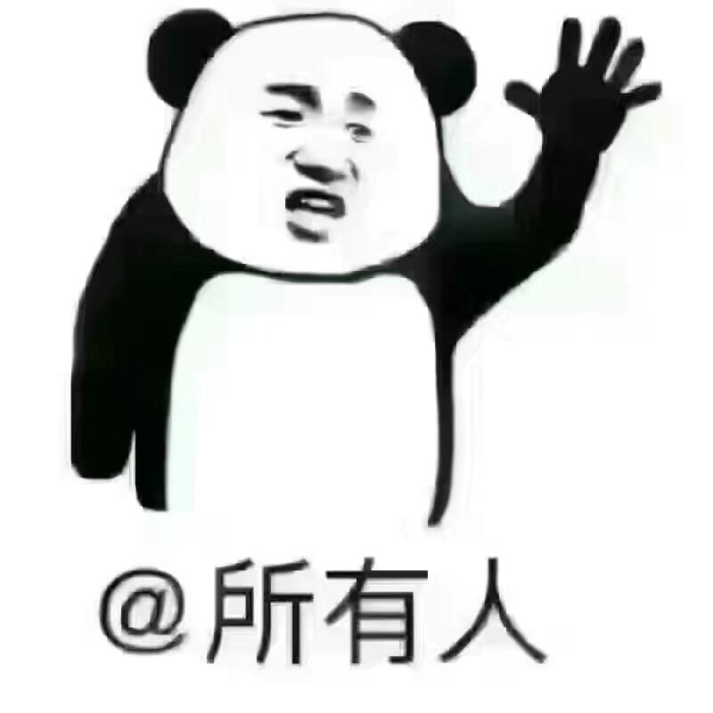扶着朕