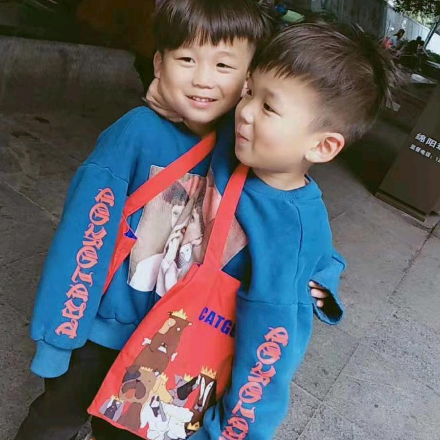 迷失方向的小子