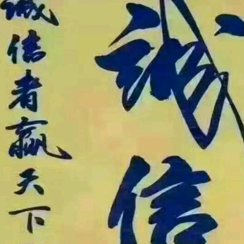 承接水电工程，水电班组