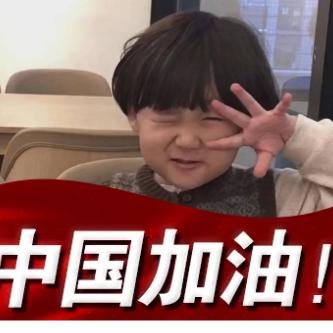 李家大少爷
