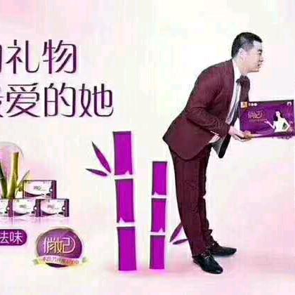 风云在起
