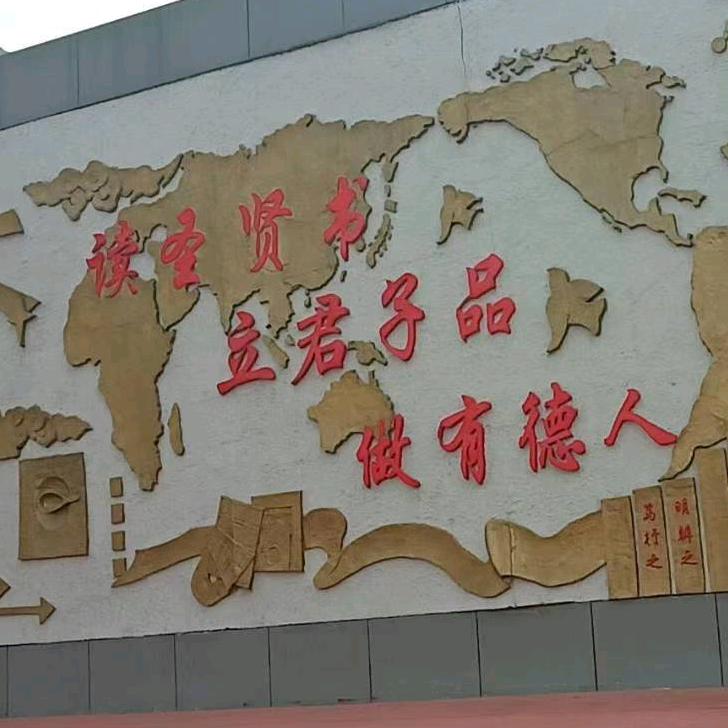 A无止境