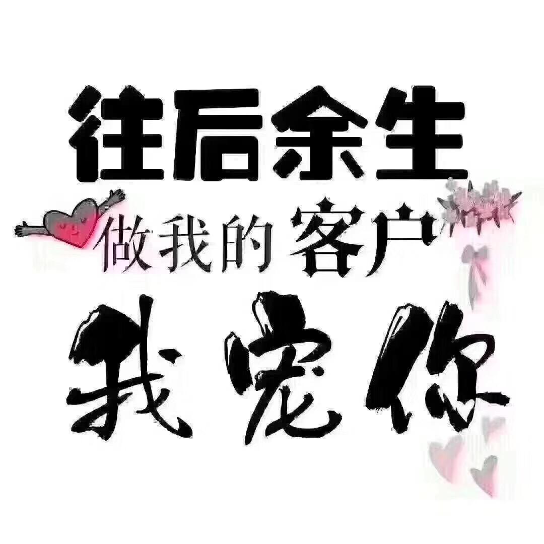 铁韵之香