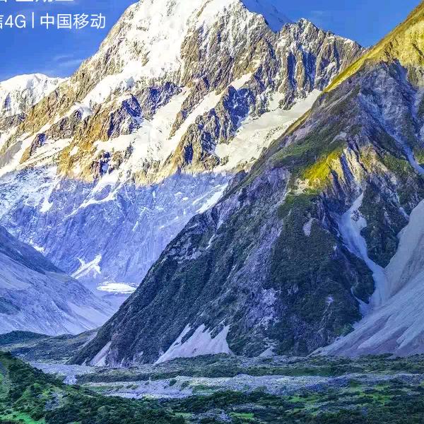 ☞麻辣串