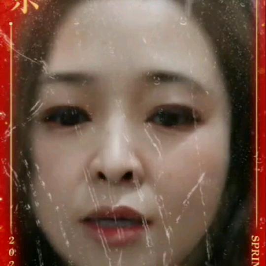 喜上眉梢