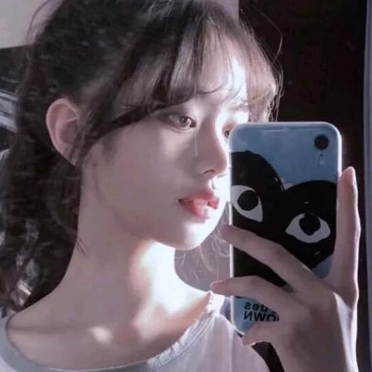 Yeri