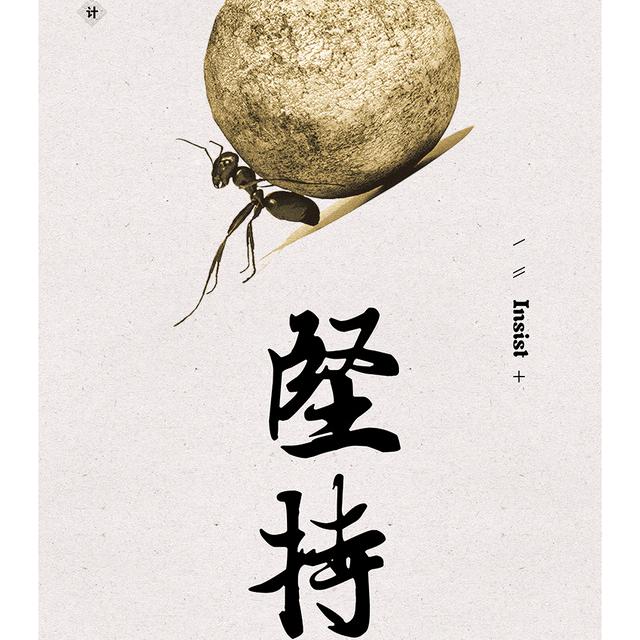 子弹  📶5G