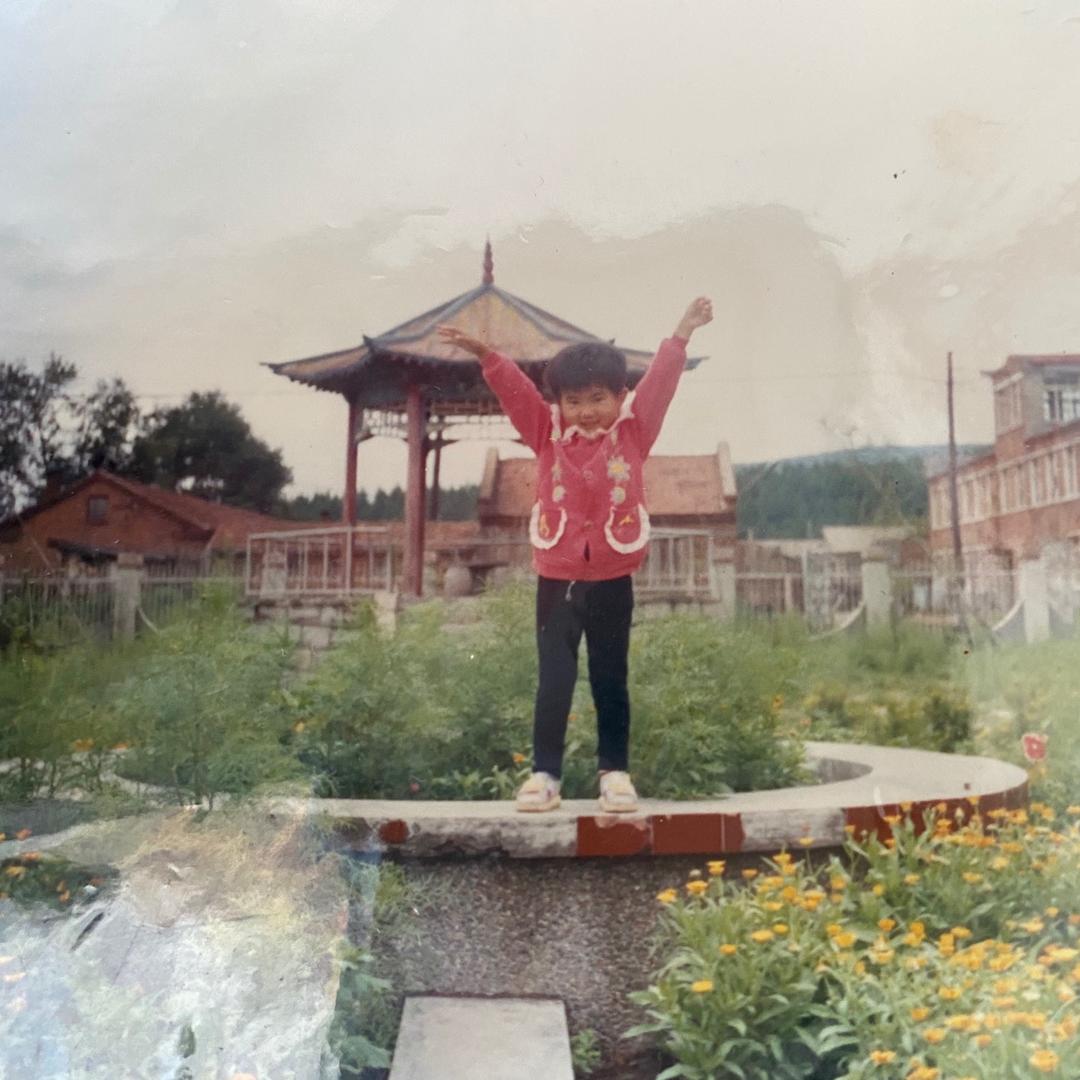 冰摇红莓黑加仑