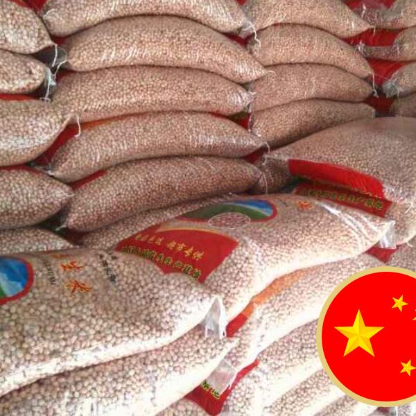 南阳皇路店花生米产地直销