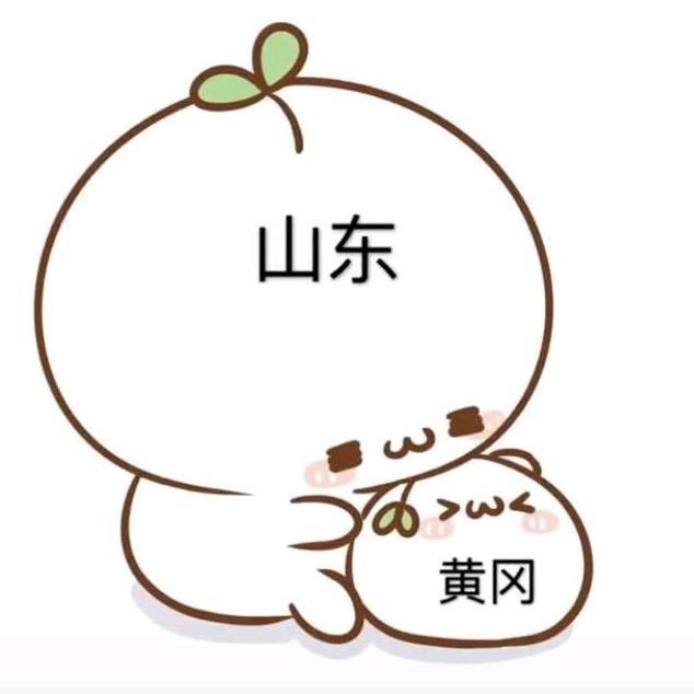 抖音历险记