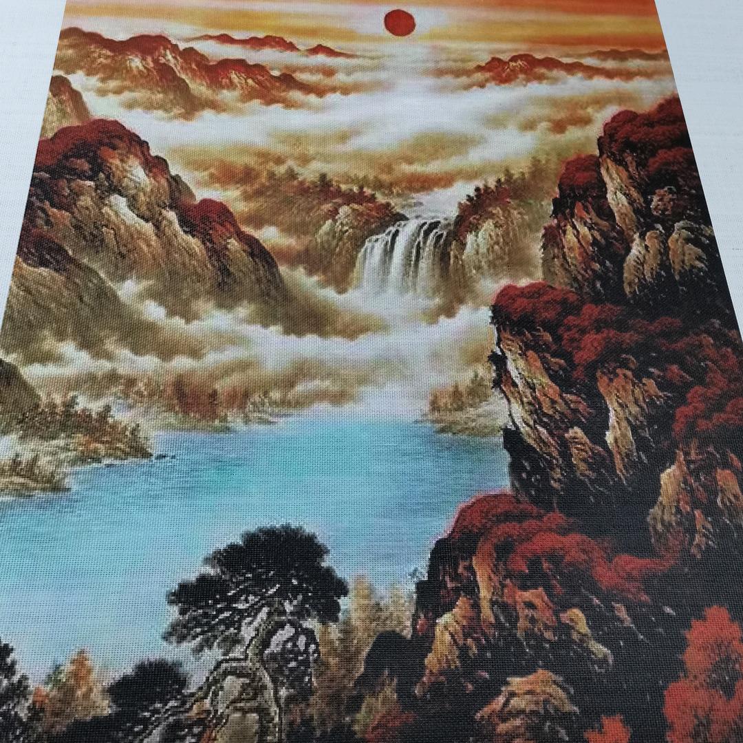 洋芋