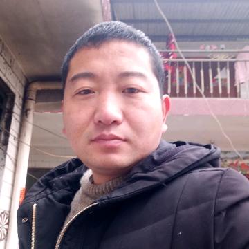 一路有你
