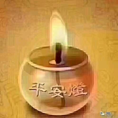 城盛二手名车