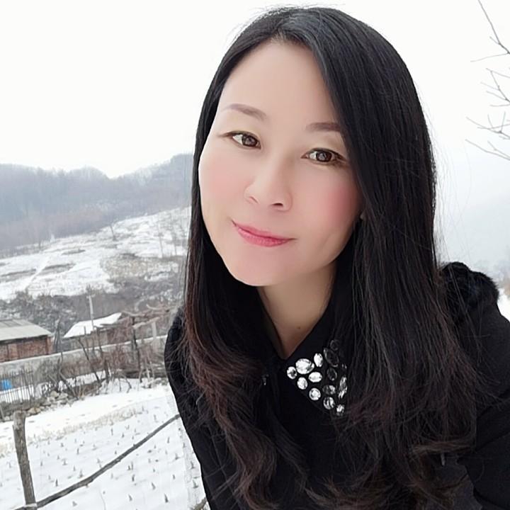 依然