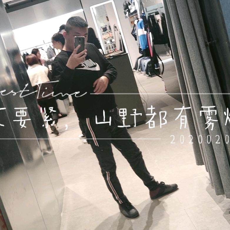 滨海：松哥998