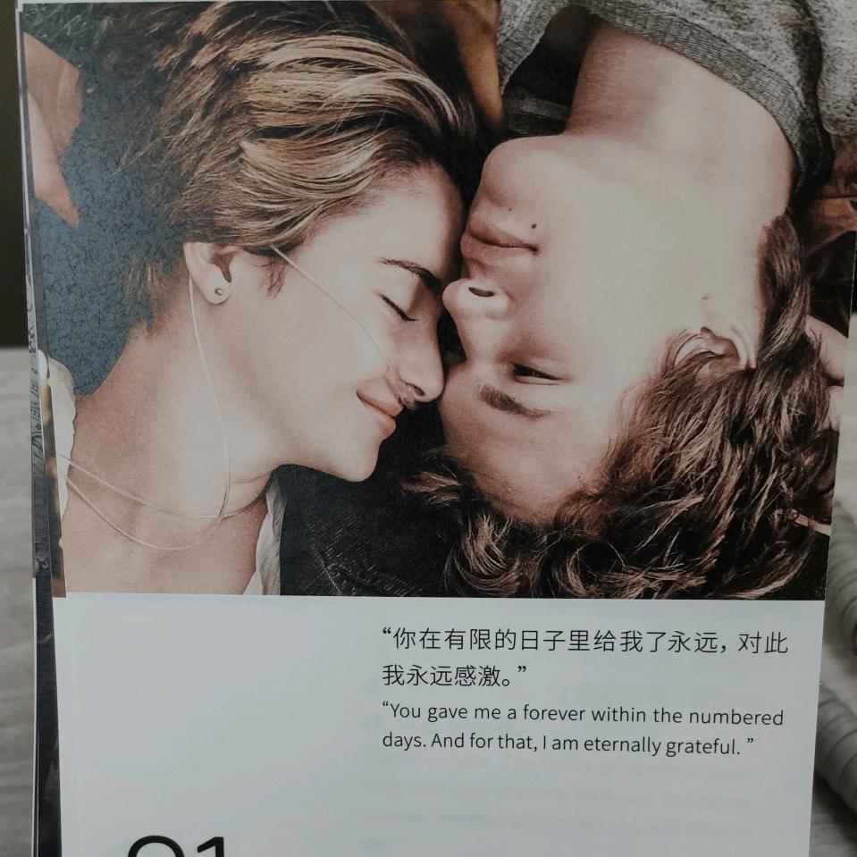 张锦峰