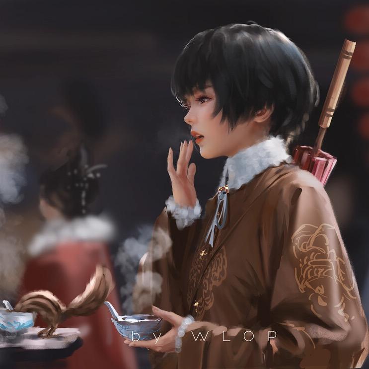 溦