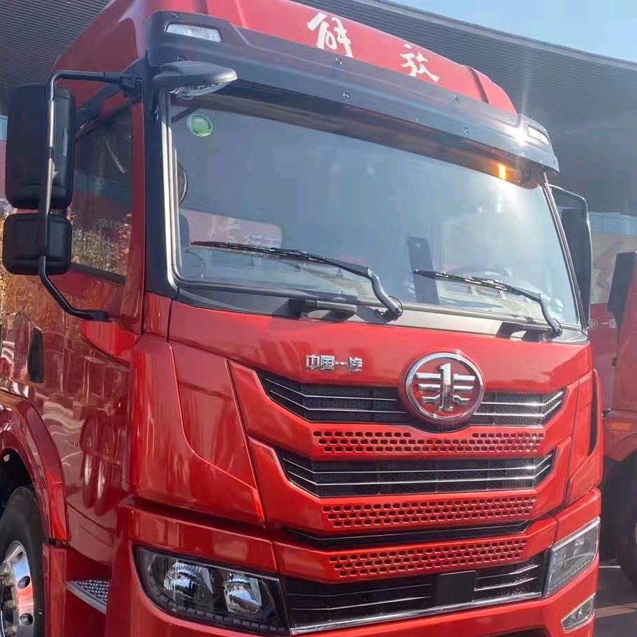 福建三明创盛汽车销售服务有限公司