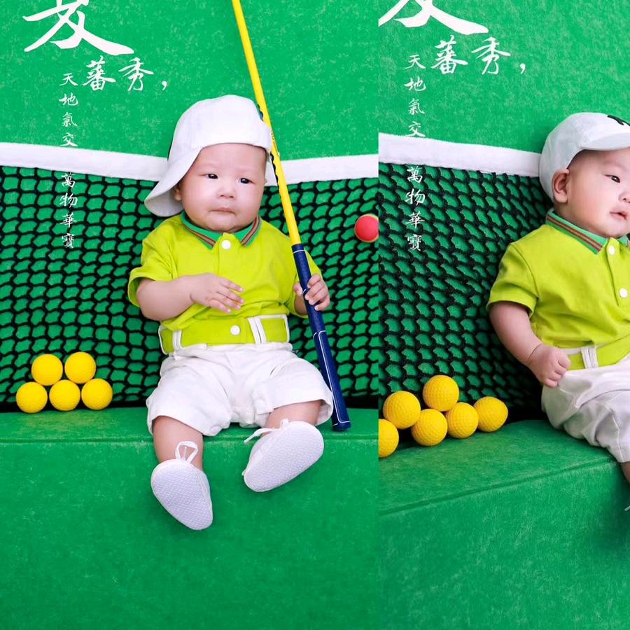 金色太阳