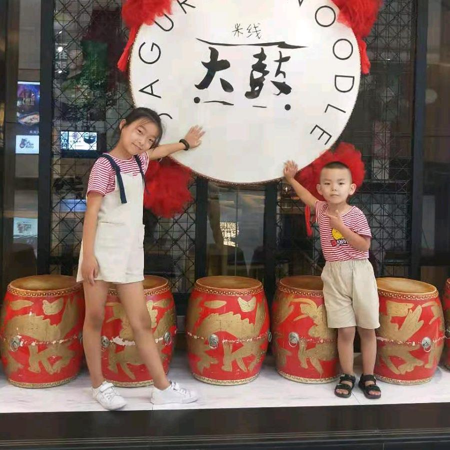快乐每一天