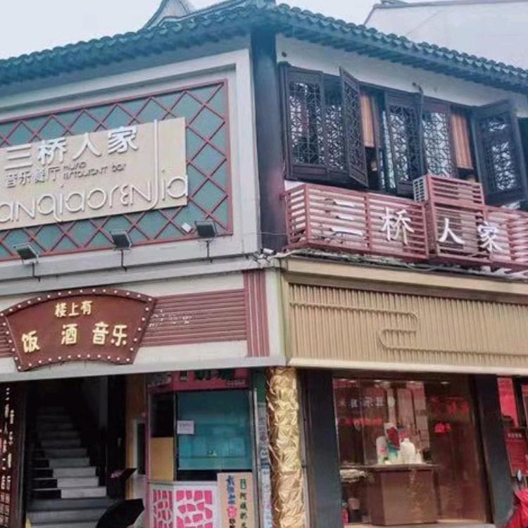 二月虎