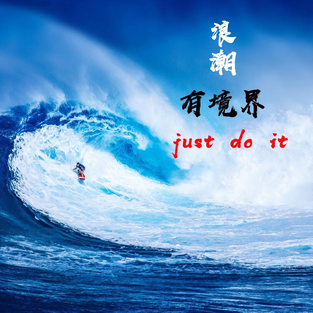专业做港澳硕博，海外硕博