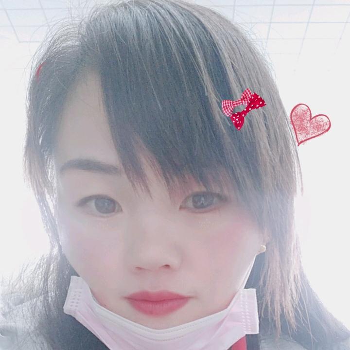 丫头