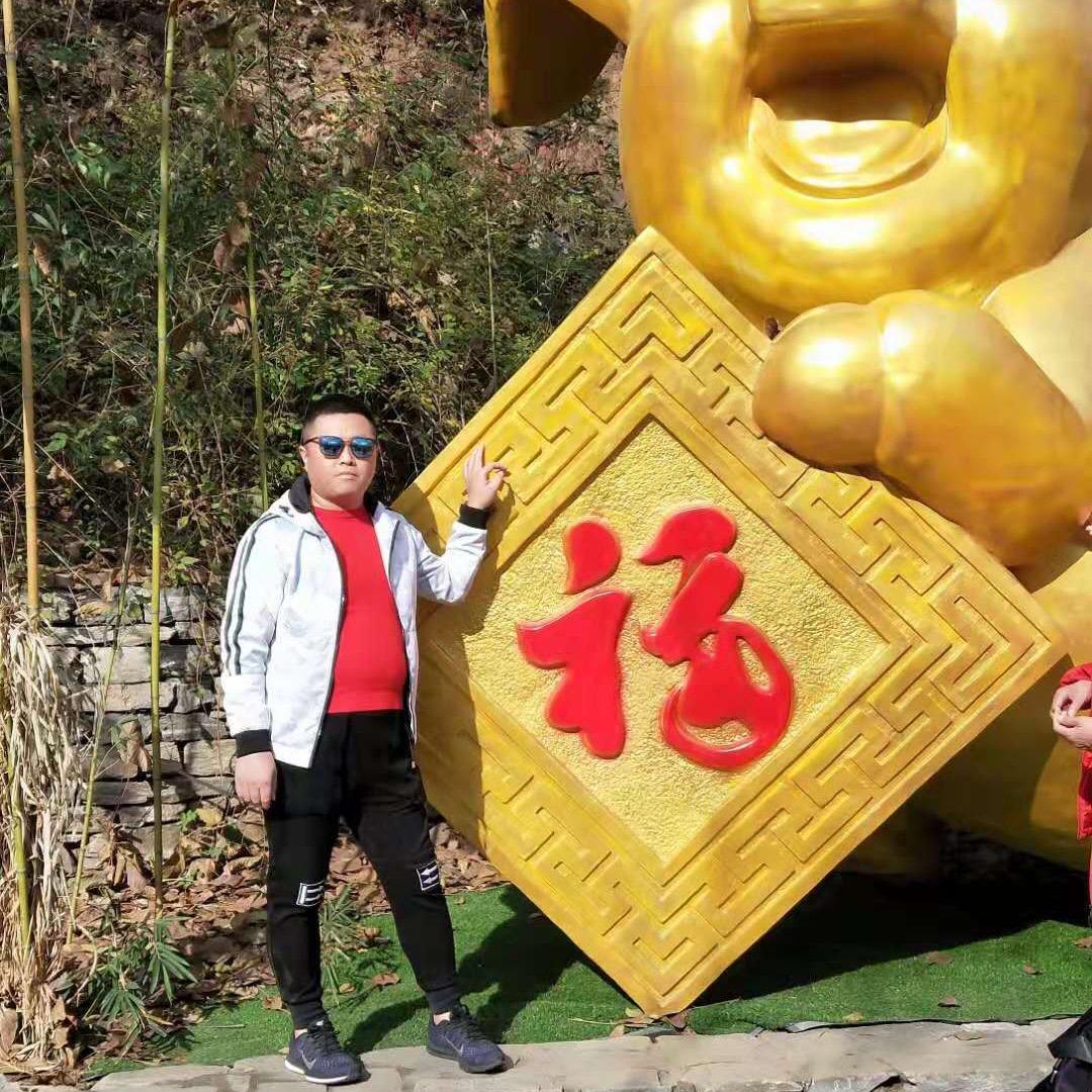 二哥