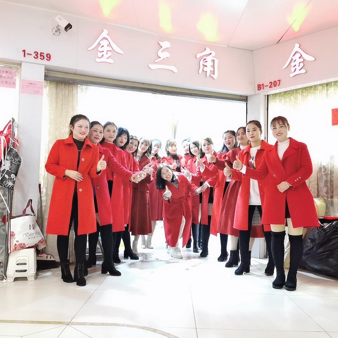 株洲涵情秀雅女装曾慧君