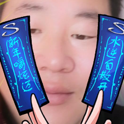 忘忧草
