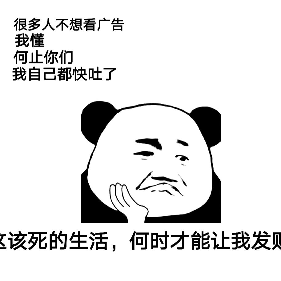 小胡子的老爷爷