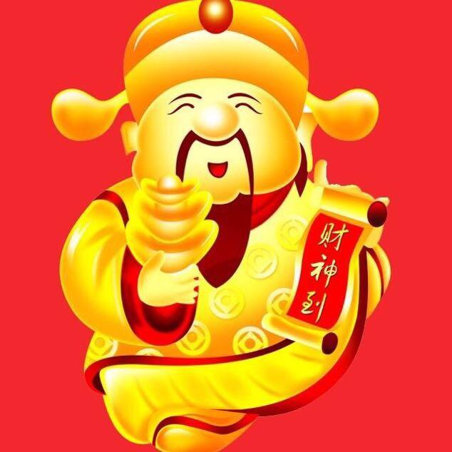 爷们