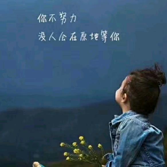 Mrs.He