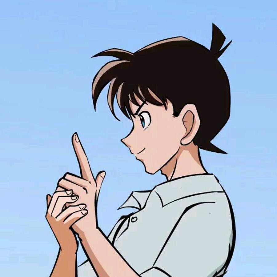 斻