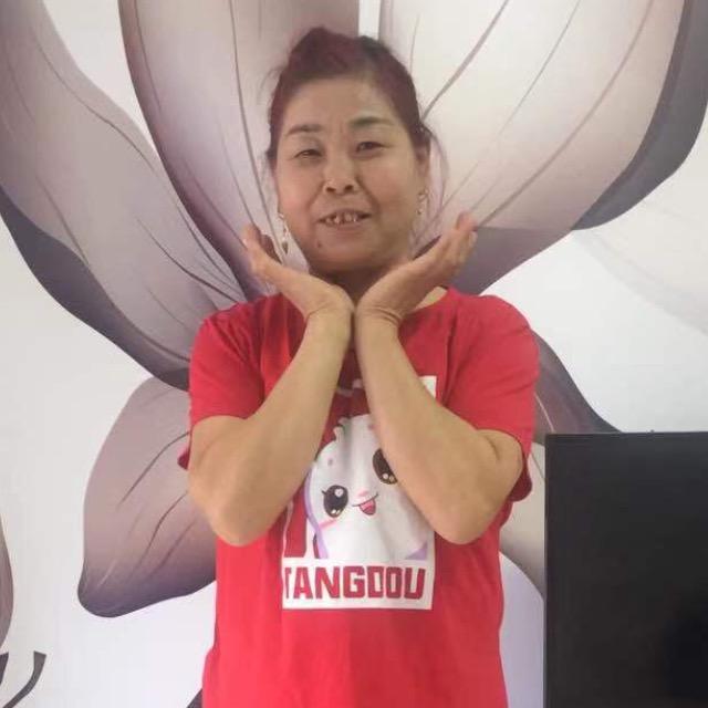 珍藏，珍惜