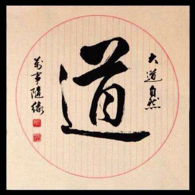 气宇轩昂