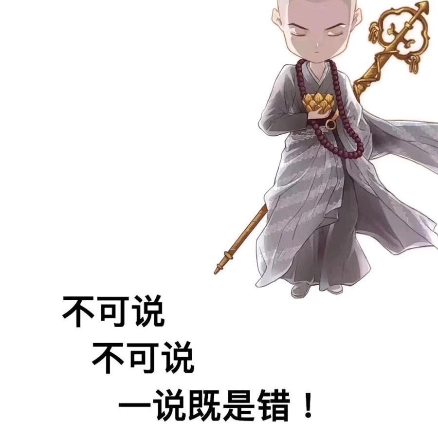 未雨轩