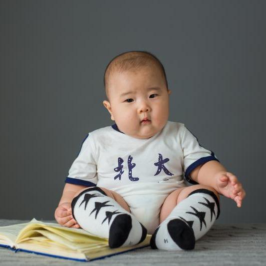 麒麟老板