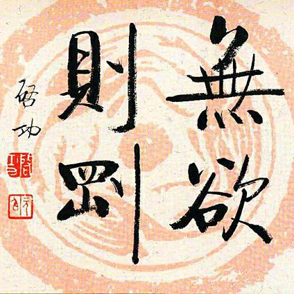 袁开宇
