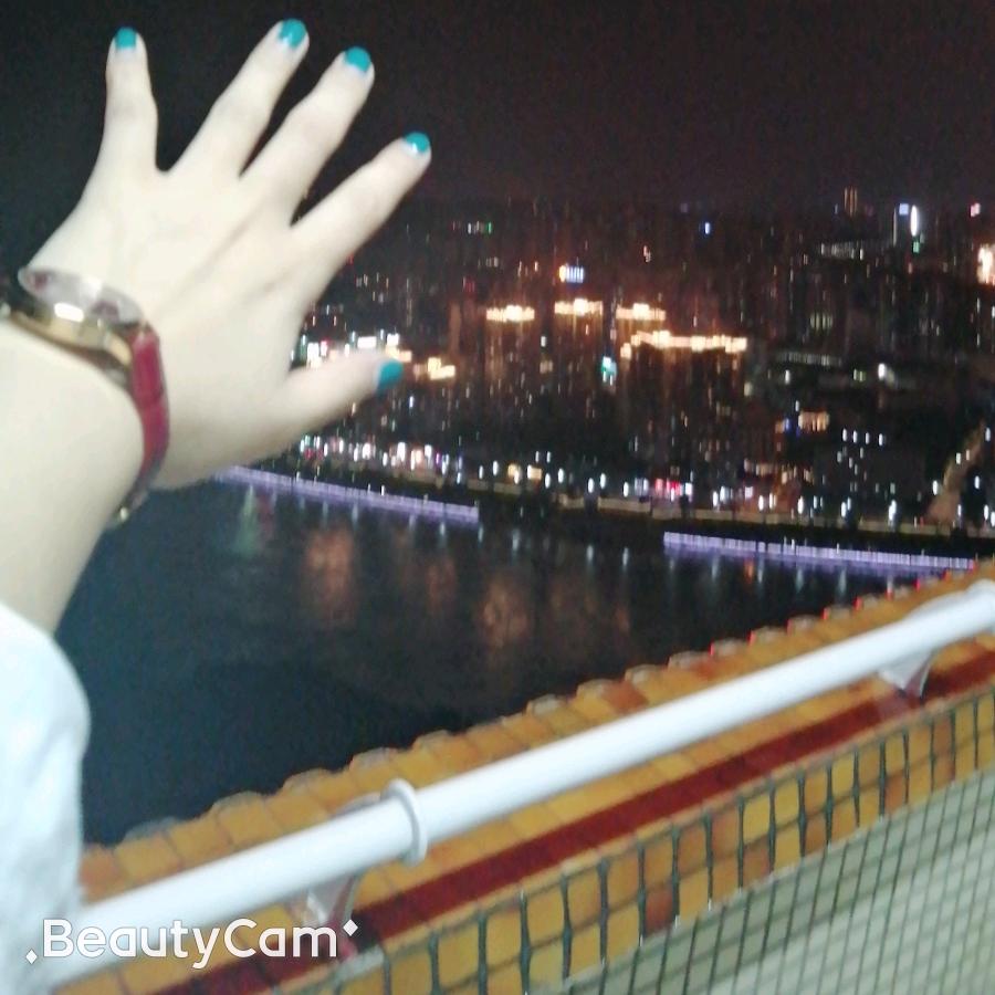 知否